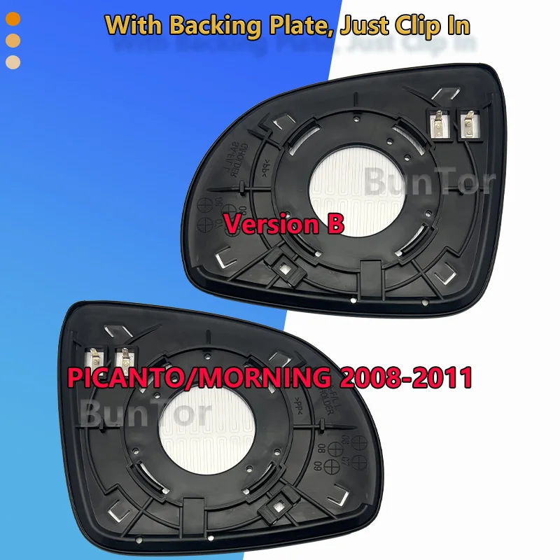 For KIA Picanto/Morning 2004 2005 2006 2007 2008 2009 2010 2011 LH&RH Heated Rearview Mirror Glass/Car Wing Mirror#87611-07000
