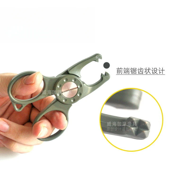 Fish control pliers Small micro-object fish control device Small equipment Mini pliers Daquan