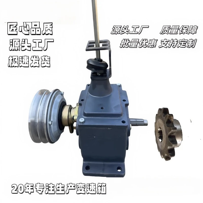 

I-beam Gearbox Транспортная машина Микро-культиватор Редуктор коробки передач