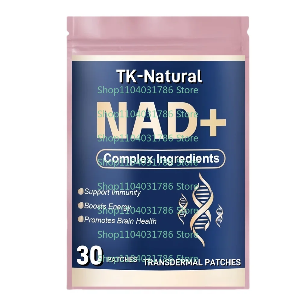 

30 трансдермальных пластырей NAD - повышают энергетический обмен и улучшают когнитивные функции