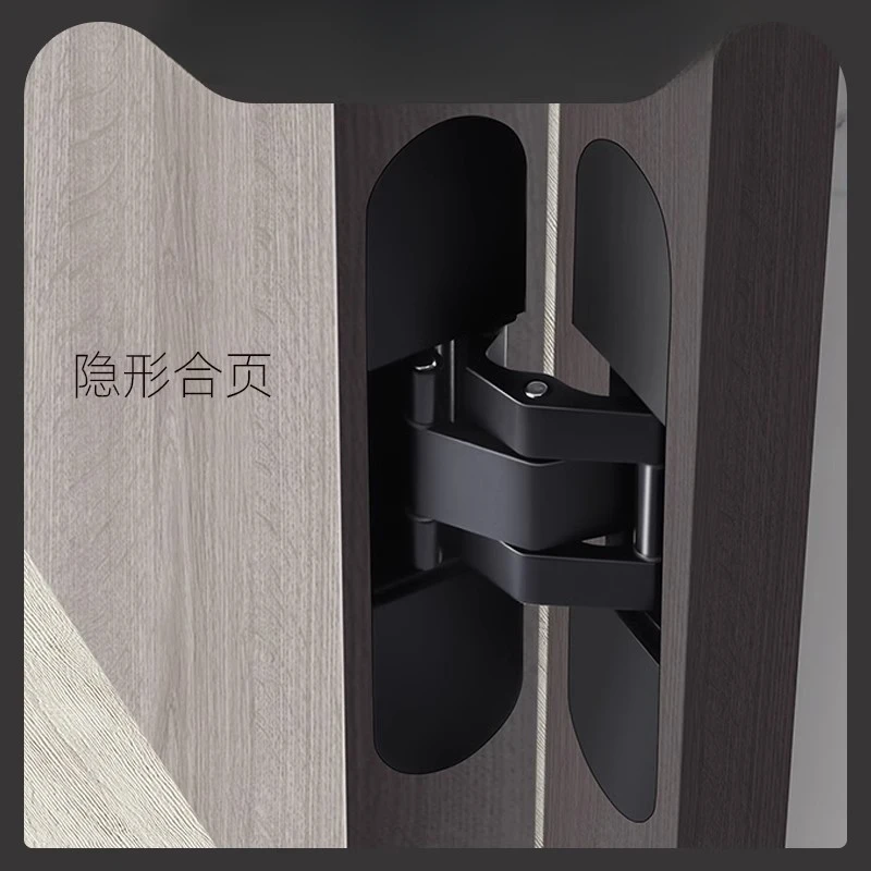 Invisible door hinge, three-dimensional adjustable wooden door, concealed door with inner and outer opening, concealed folding,