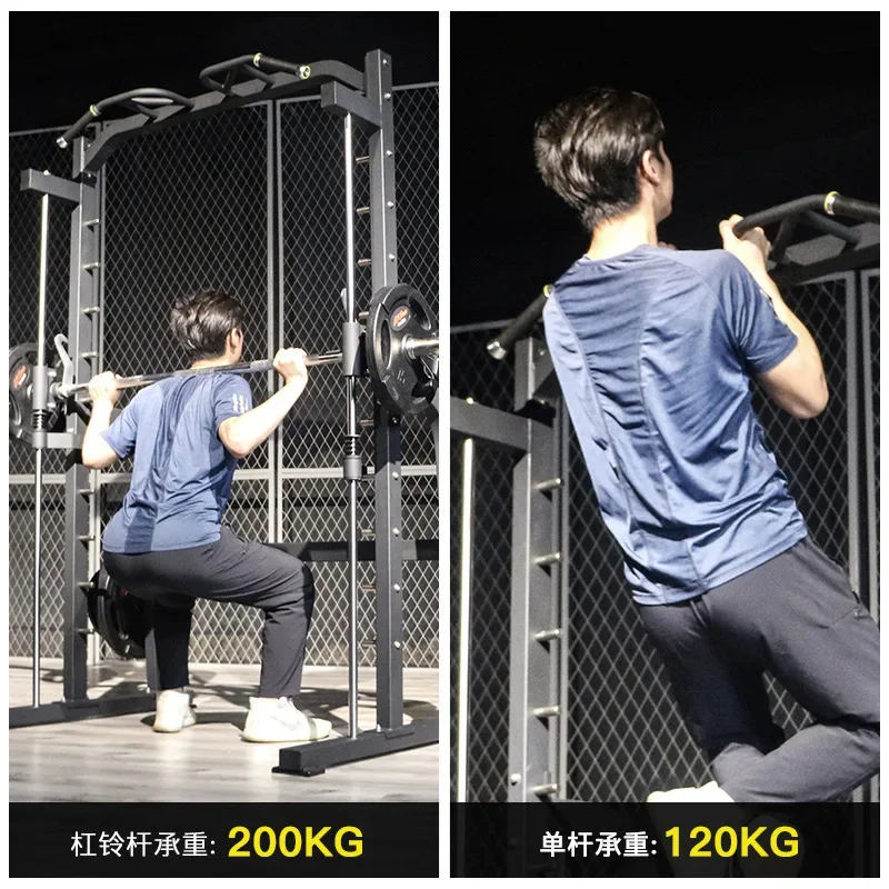 Squat frame household multi-functional bench press frame weight bed gantry frame gym commercial