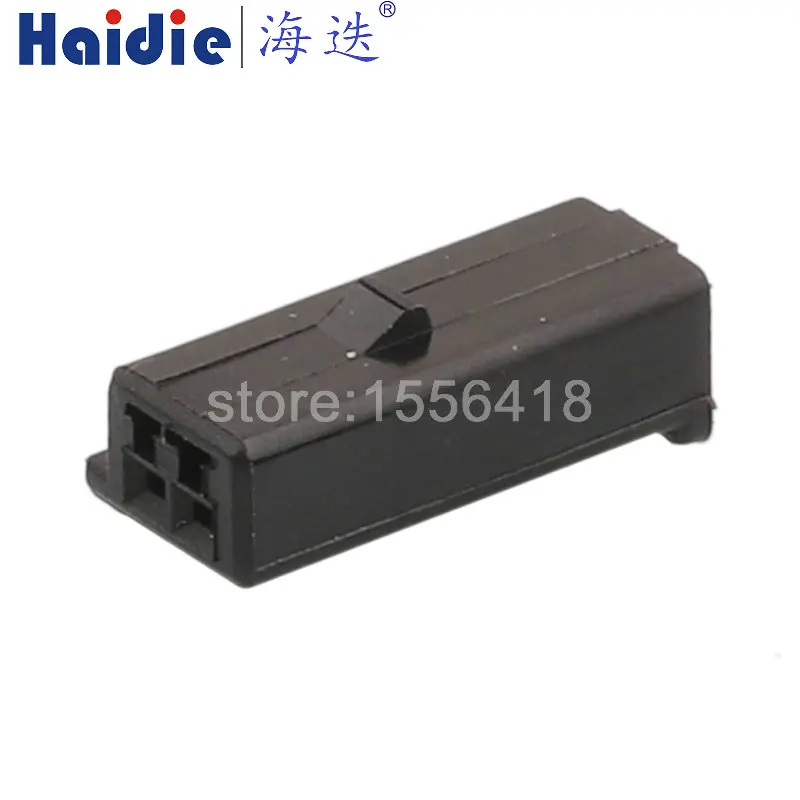 

1-100 Sets 2 Pins plastic shell automotive connector