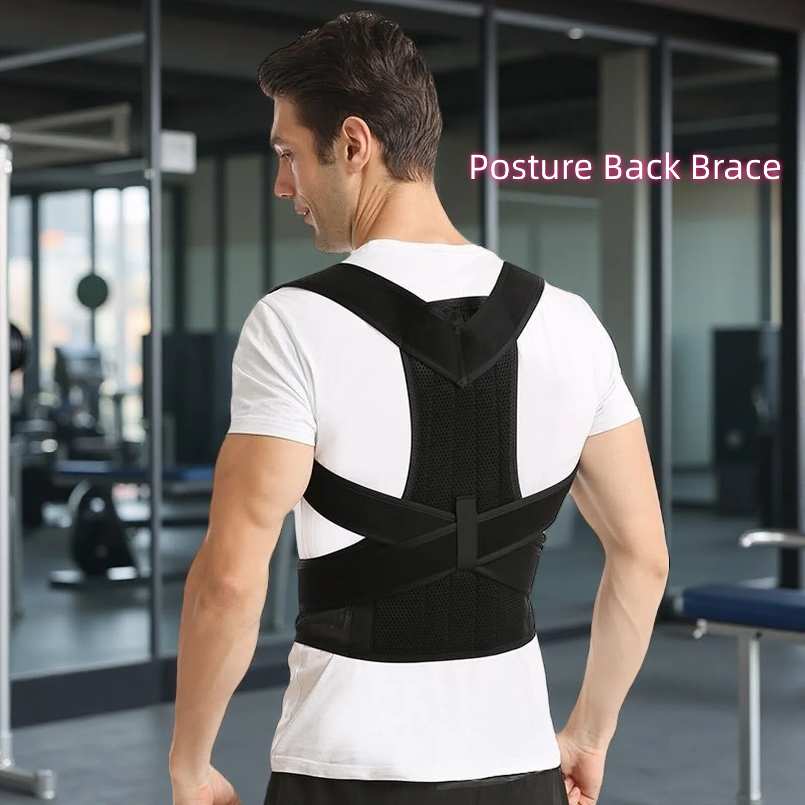 

Осанный бандаж для спины, регулируемый ремень для поддержки спины, предотвращающий искажение позвоночника и горбуна, подходит для мужчин и женщин, поддержка плеч