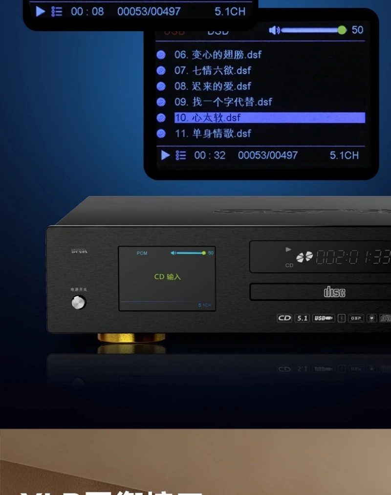 Lecteur de disque Bluetooth Audiophile, lecteur CD numérique, lecteur d'album