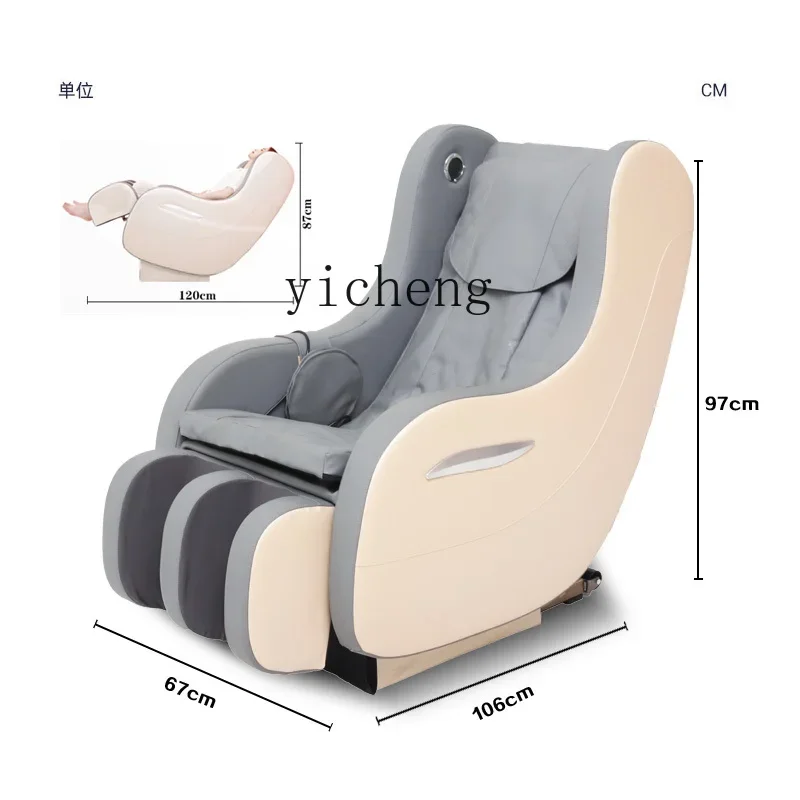 ZC Massage Chair Small Whole Body Home Mini Neck Back Waist Massager Smart Space Capsule