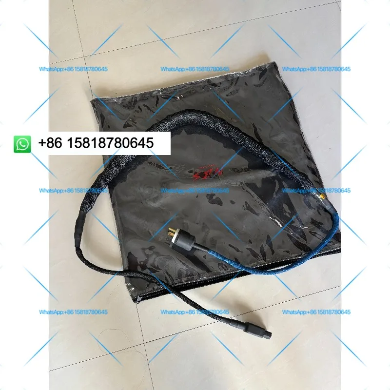 forNBS III S New High-End Power Cable