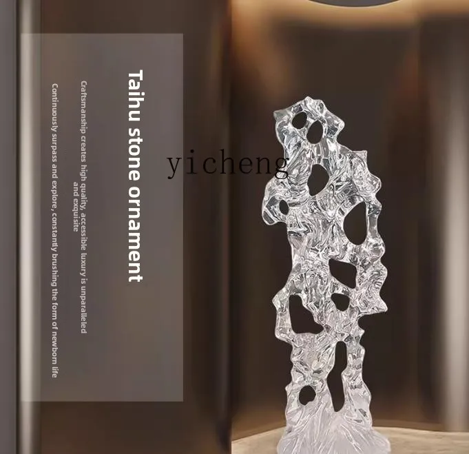 

Hotel Lobby Transparent Resin Taihu Stone Sculpture Floor-standing Large Ornament Courtyard Decoration