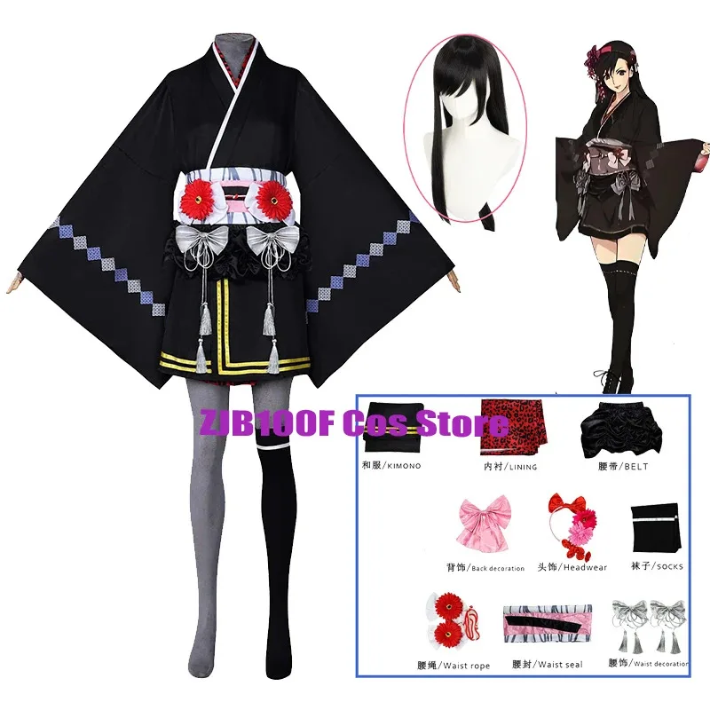 

Anime Final Fantasy 7 Remake Cosplay Tifa Lockhart Costume Black Kimono Uniform Wig Set Halloween Party Outfit for Women