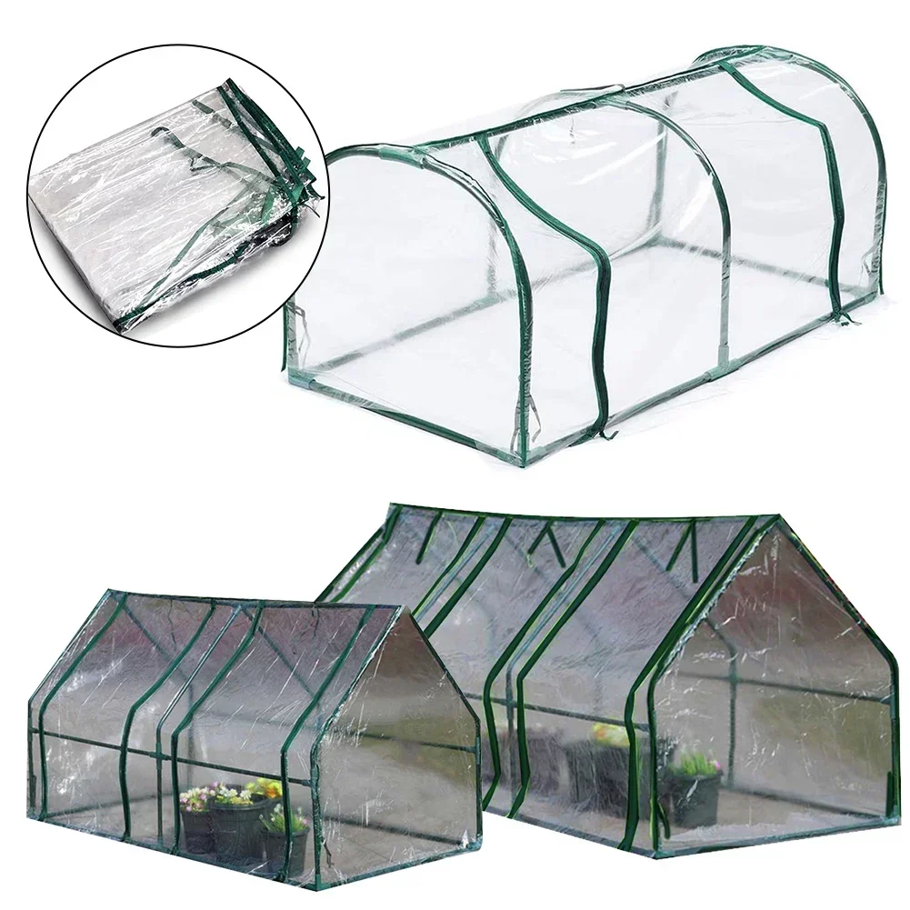 1pcs Garden Greenhouse Outdoor Flower Room  Bottomless Transparent Heat Preservation Cover Without Bracket Garden Cover