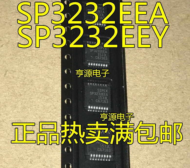 

10 шт. SP3232 sp3232eee SP3232EEY оригинал