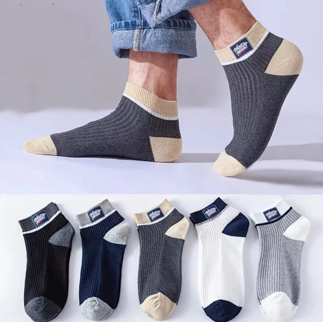 

5Pairs Summer Men Breathable and Comfortable Mid-calf Socks Fashion Sweat-absorbing Sports Socks Mid Tube Shallow Mouth Socks