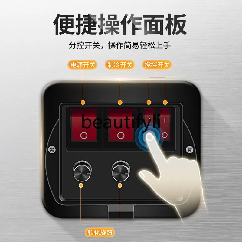 machine Commercial automatic cold drink slush machine Double cylinder milk tea self-service smoothie, beverage machine