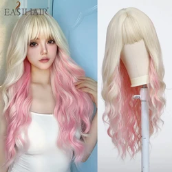 EASIHAIR Blonde Pink Long Curly Synthetic Wigs for Women Body Wave Natural Hair Wig for Cosplay Heat Resistant Hair With Bangs