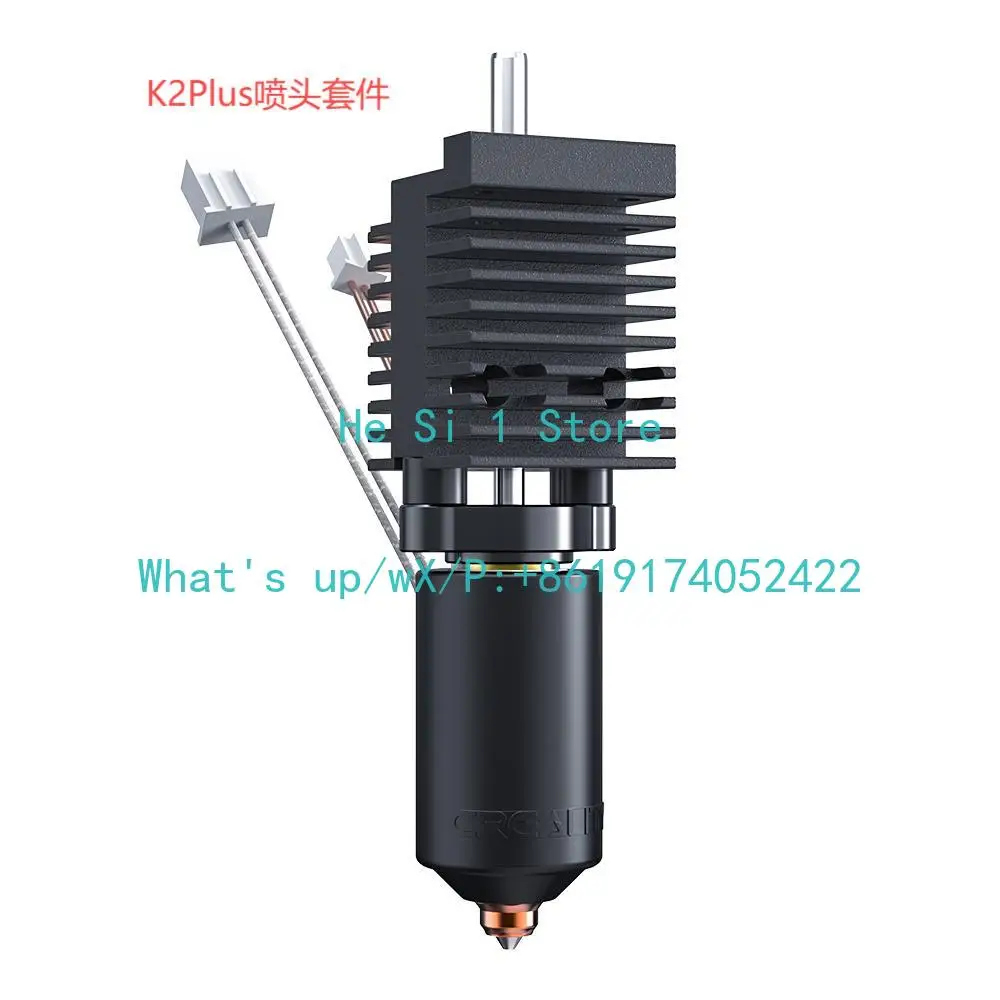 Original K2Plus Ceramic Nozzle Kit Full High Temperature Heating Nozzle Kit