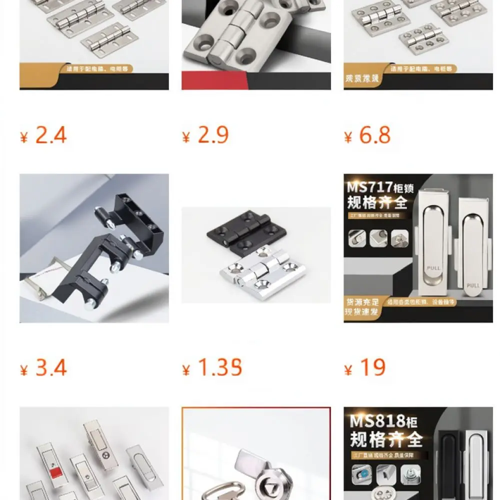 Industrial Metal Hinge Stainless Steel Cabinet Door Accessory For Electric Control Box Power Distribution Equipment