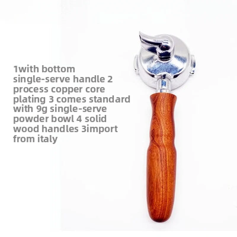 

for Italian FAEMA E98/CASADIO semi-automatic coffee machine wooden handle single/double serving accessories