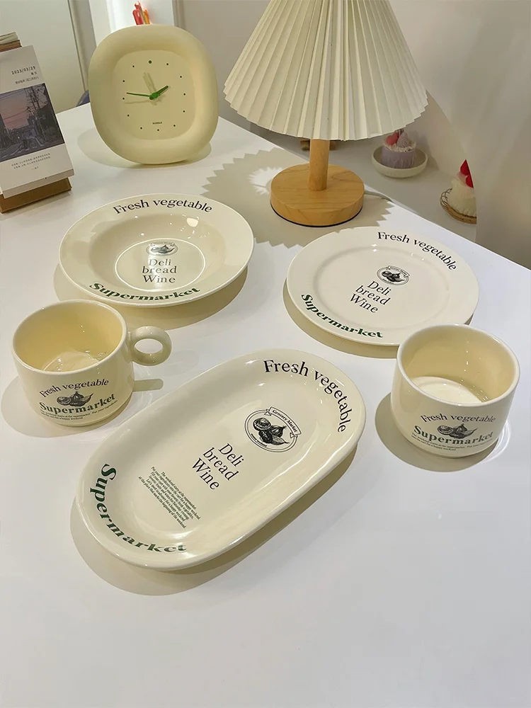 Cry Fig Series Cerc… - image