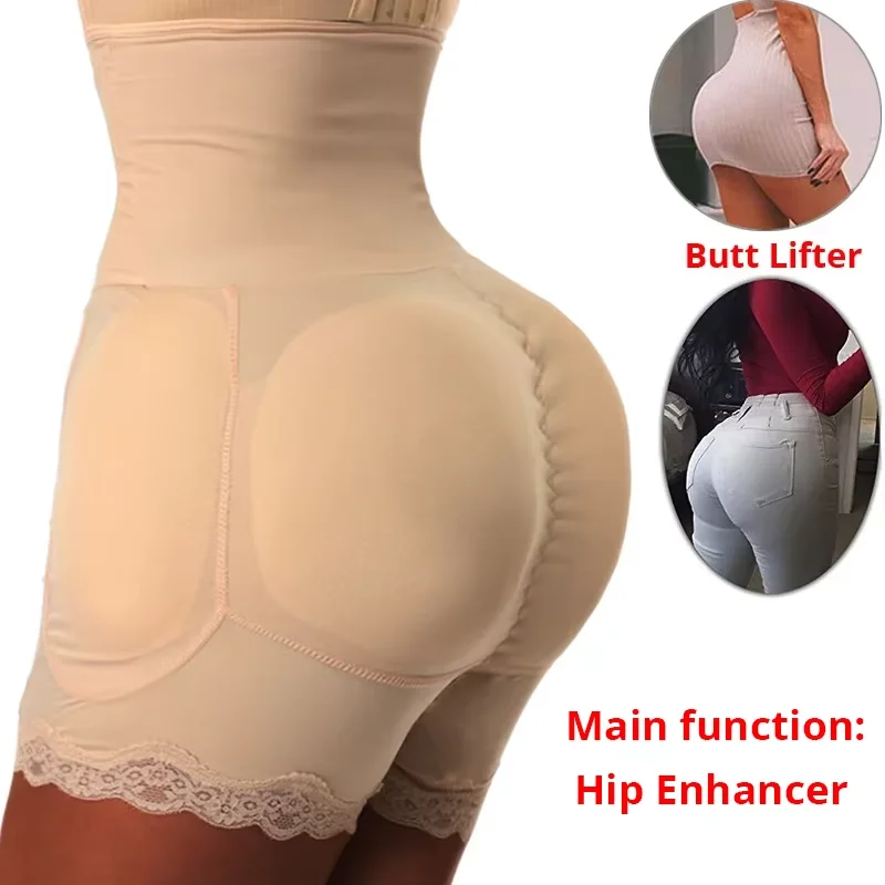 Women Hip Pads Panties Butt Lifter Body Shapewear Butt Enhancer Sexy Hip Shapers High Waist Fake Ass Shorts hips enlargement