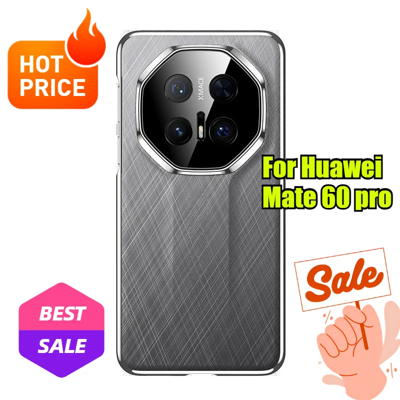 

For Huawei Mate 60 pro Gold and Silver Brocade Compatible Master Edition Mobile Phone Case Honor Full-coverage Protective Case