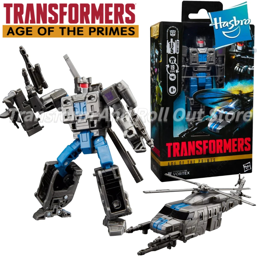 

В наличии: Коллекционная фигурка Transformers Age of The Primes Deluxe Combaticon Vortex Bruticus, модель для хобби, подарок
