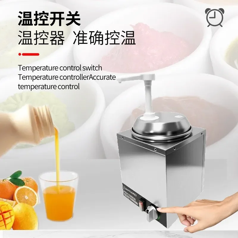 Self-service jam double grid insulation machine water insulation heating constant temperature