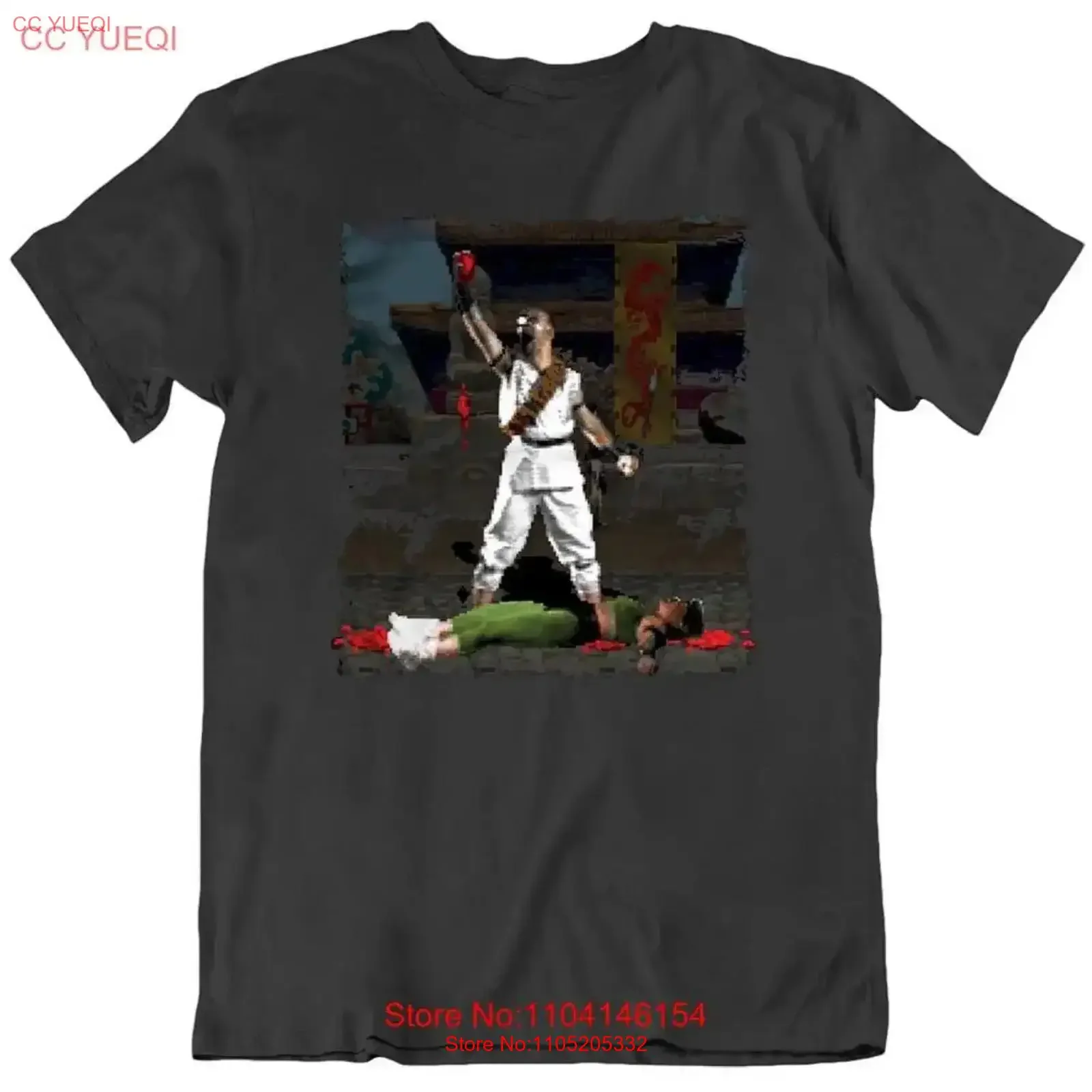 تي شيرت مورتال كومبات ريترو كلاسيكي فاتاليتي كانو هارت ريب فان تي شيرت عتيق مغسول وجيد التهوية للجنسين للارتداء اليومي #1