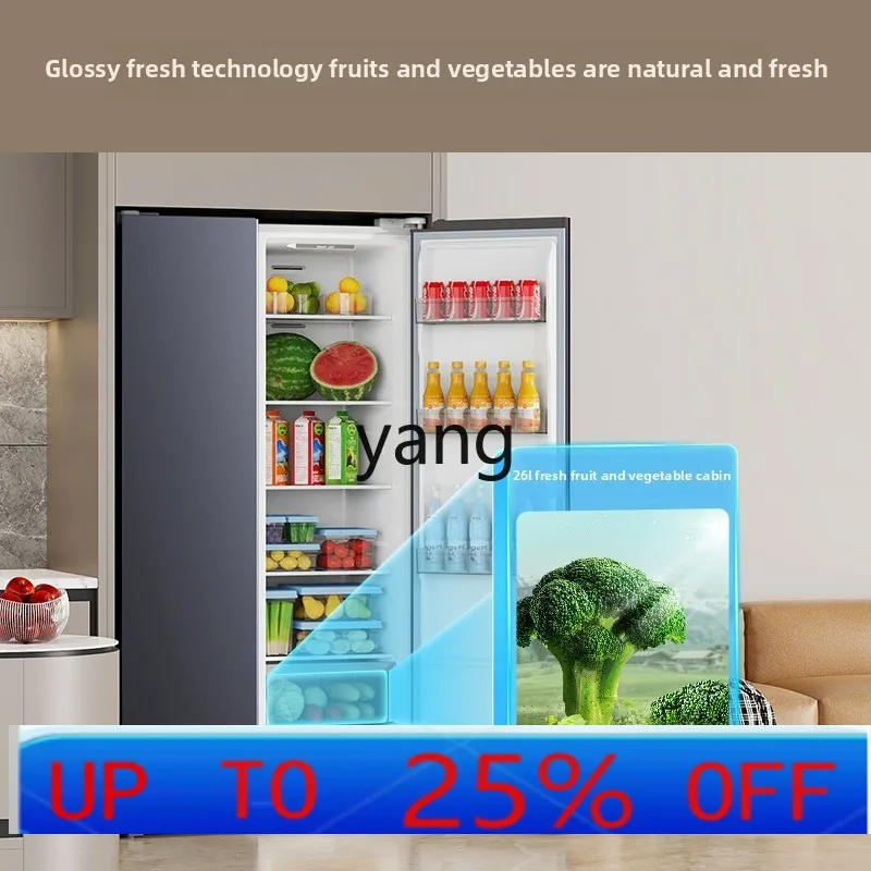 

LTT 635L folio double door refrigerator household large capacity first-class energy saving double frequency conversion