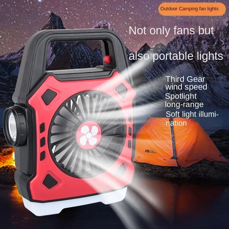 

Outdoor Camping Fan Light Multi functional Portable Light Type-C Fast Charging Portable Work Light Searchlight Hangable