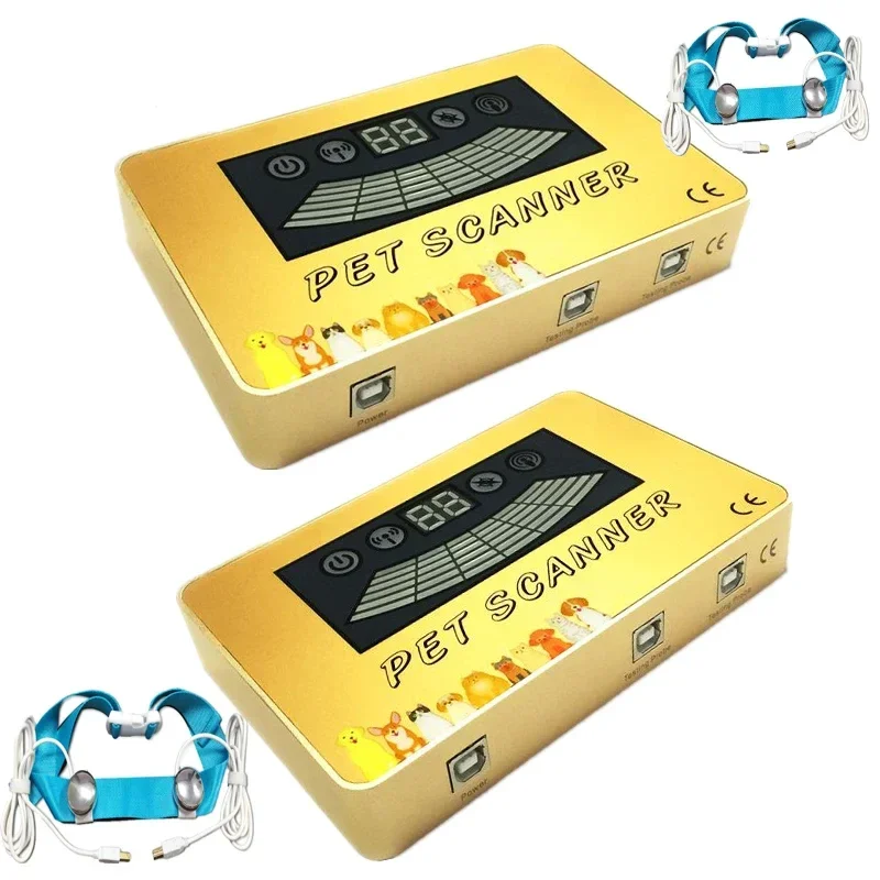 Veterinary Animal Health Disease Detection Machine for Cats Dogs Pets New Lab Equipment
