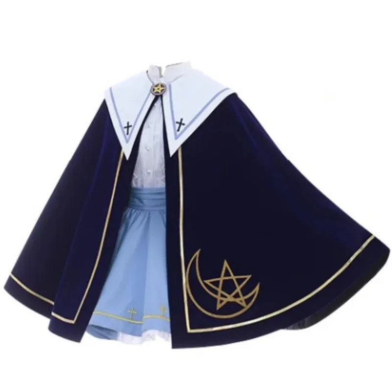 

Kinomoto Cosplay Costum for Cosplay Events and Christmas Halloween