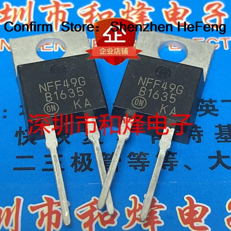 5PCS-10PCS B1635 MBR1635  TO-220-2 35V 16A    Original On Stock Quicky Shipping