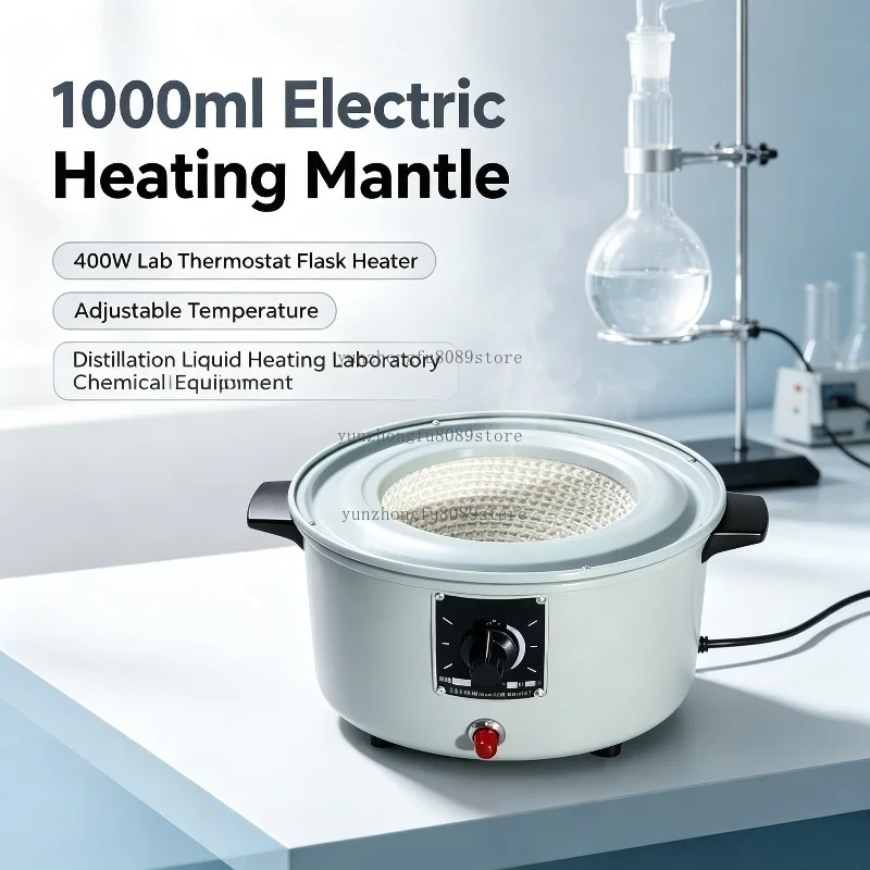 1000ml Electric Heating Mantle, 400W Lab Thermostat Flask Heater with Adjustable Temperature for Distillation and Liquid Heating