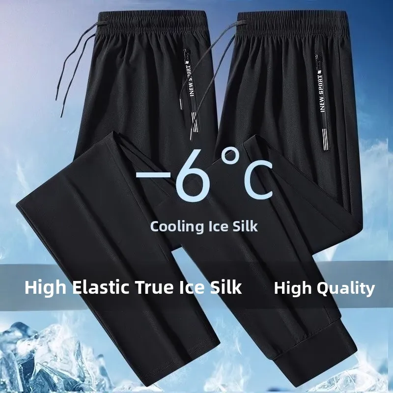 

Men's Spor Loose Straight Leg Ice Silk Casual Pants Qui Dry for Work Wear Spring Autumn Comfortable Youth Faion Sle