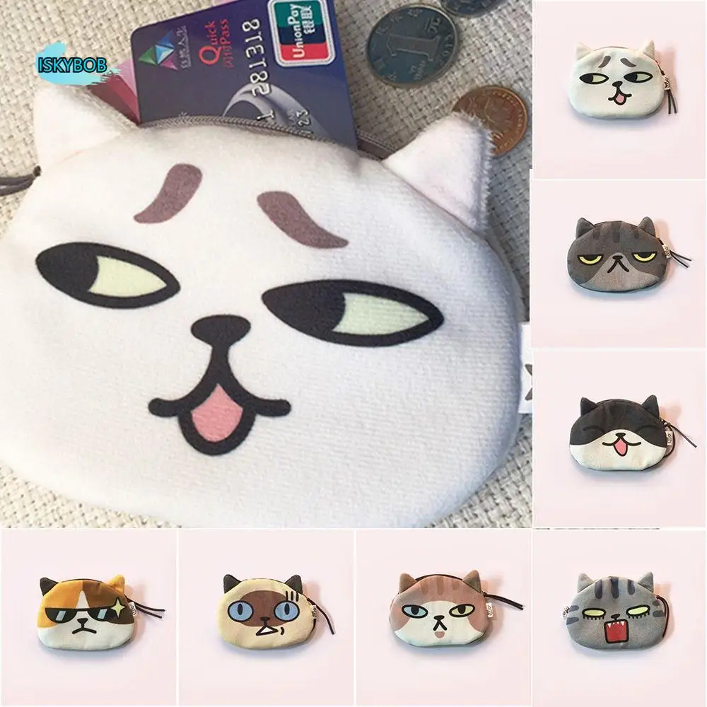 

Kawaii Cat Expression Coin Purse Cute Pattern Cartoon Design Change Storage Bag Cat Earphone Bags Travel