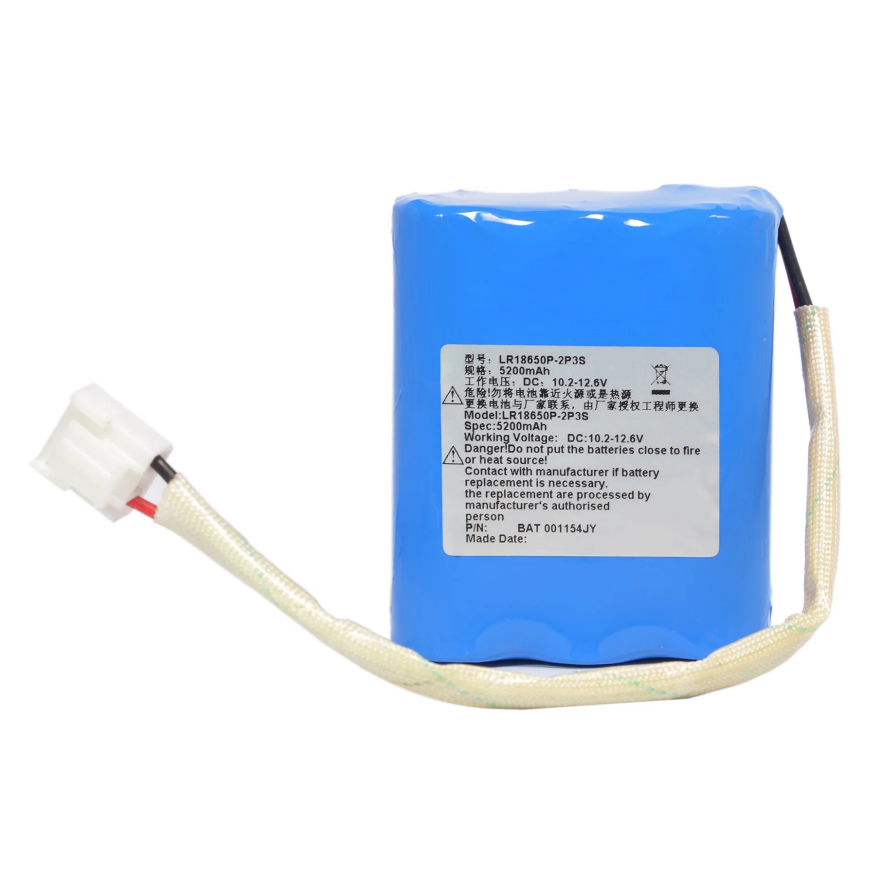 

Vital Signs Monitor battery For Qinhuangdao Yanda Bosheng HY-800 LR18650P-2P3S