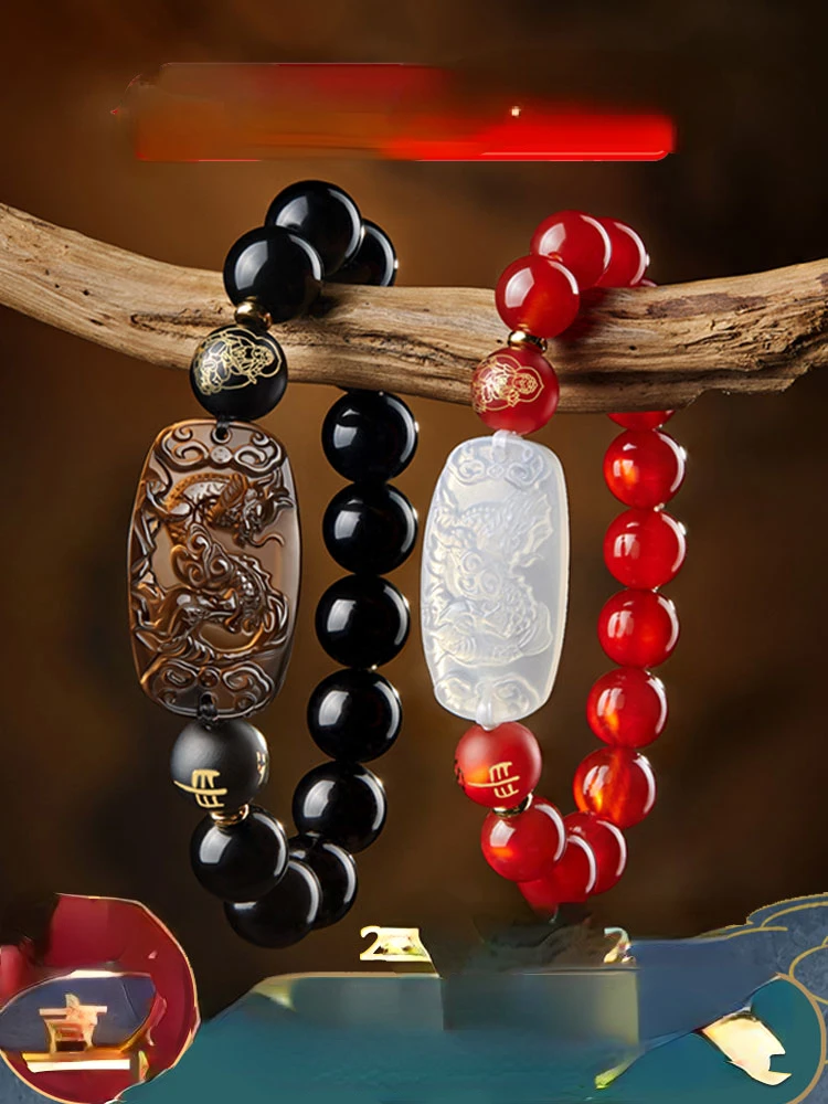 Xihebao Sui Jihong Bracelet Agate Obsidian Bracelet Mascot