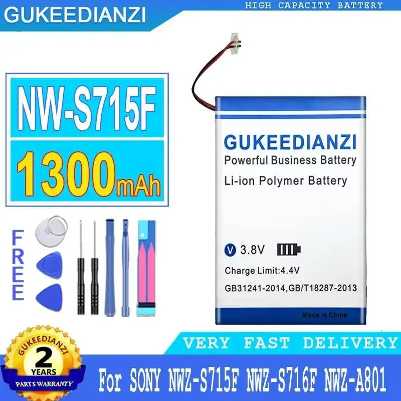 Battery NW-S715F 13… - image