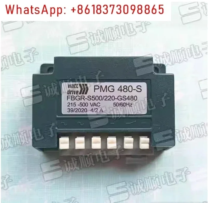 

PMG 500-S 480-S 480 400 500 Rectifier ABM Precima watt drive