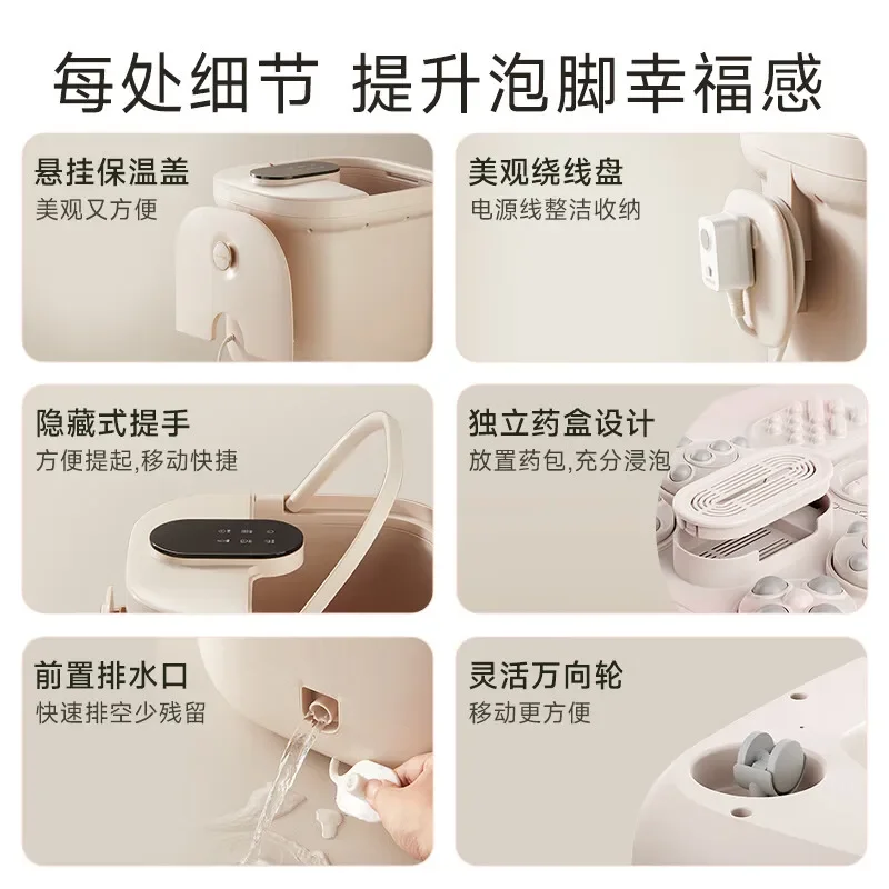 Домашняя электрическая спа-ванна для ног 220 В с термостатическим нагревом, полностью автоматическая глубокая ванна для замачивания, уход за ногами, массажер для ног