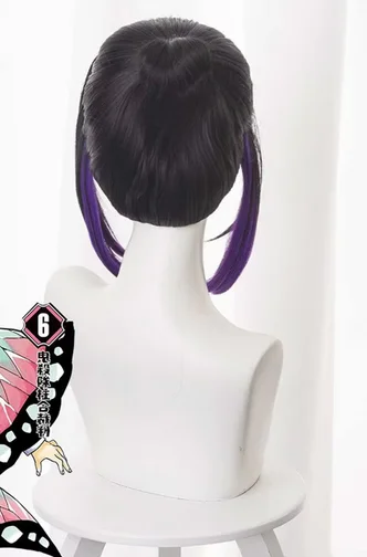 Synthetic Wigs Anime Kochou Shinobu Cosplay Wig for Kimetsu no Yaiba Purple and Black Halloween Party Wigs