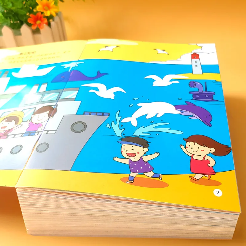 2-6 Year Old Enlightenment Cognitive Sticker Book Focus Training Cartoon Puzzle Sticker Dynamic Manual Brain Sticker