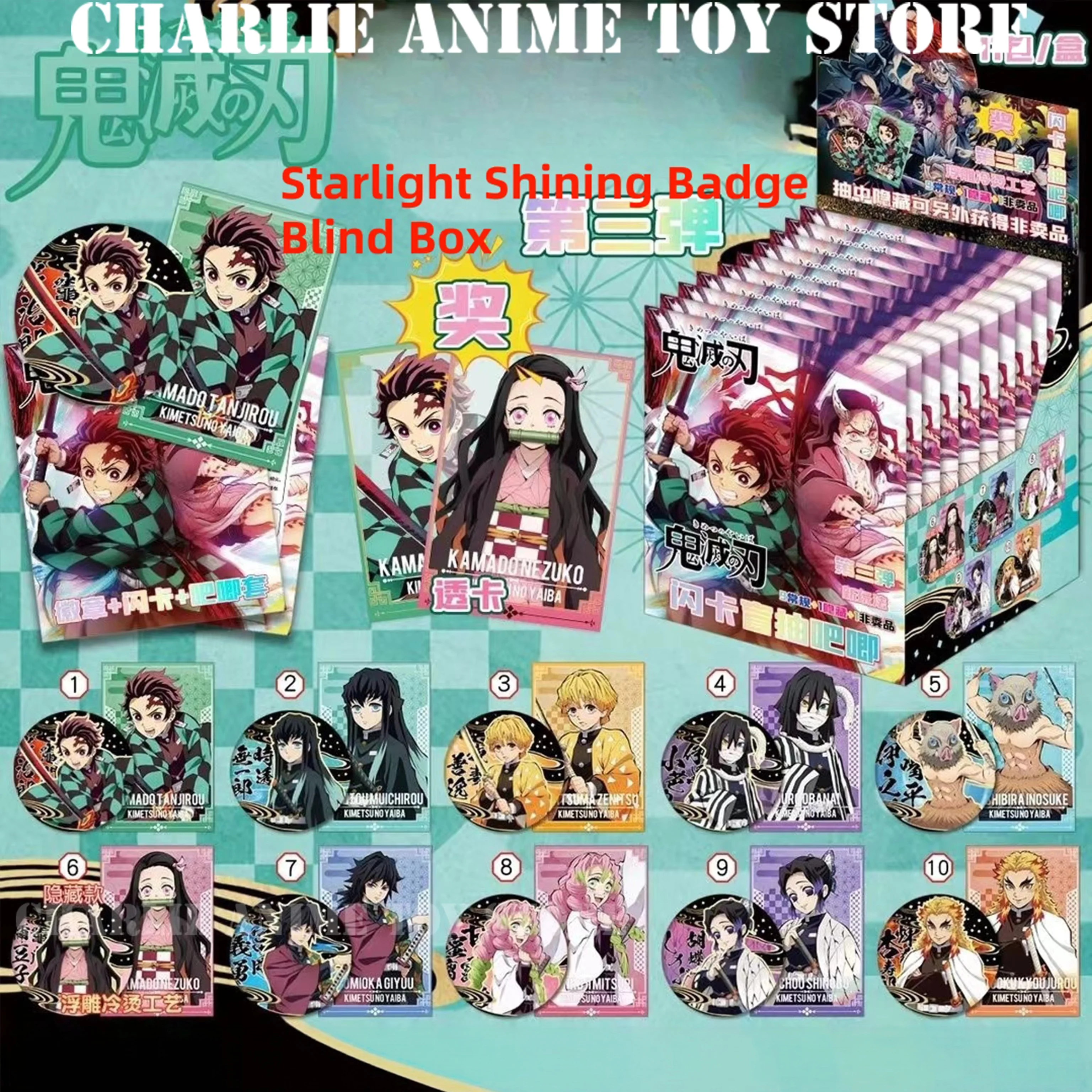 New Demon Slayer Figure Badge Blind Box Starlight Shining 75mm Badge Flash Card Mysterious Box Cosplay Prop Fan Collection Toy