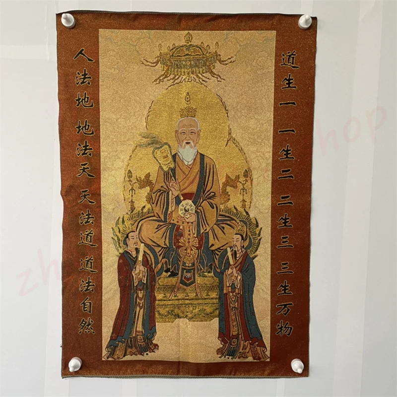 

Рисунок с вышивкой Thangka, традиционное изысканное домашнее традиционное религиозное фольклорное украшение Taishang Laojun