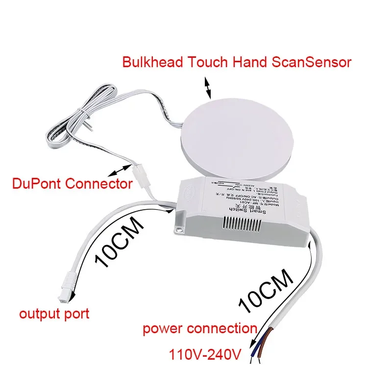 AC110-220V Durchdringende Barriere Touch Hand Scan Schalter Geeignet für Abluftventilator Hochleistungslampen LED-Licht Anpassbare Funktion – Detail 3