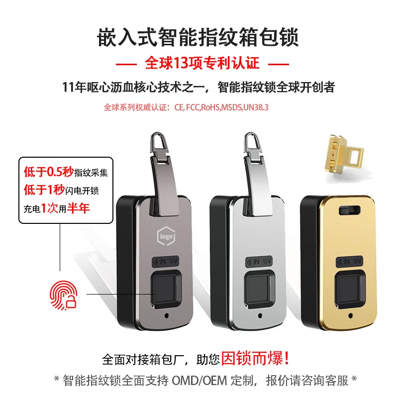 Clutch Bags Handbags for Men and Woman with Smart Fingerprint Unlock Anti-thef Wallets Envelope Bag Purse Business Male SAC view 4