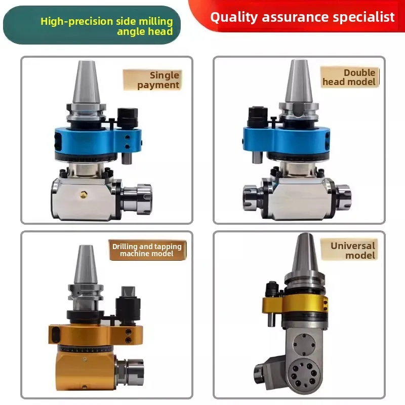 Machining Center Side Milling Angle Head BT40 BT50-ER32 90 °, Right Angle Head CNC Side Milling Head [steel Shell Seismic Model]