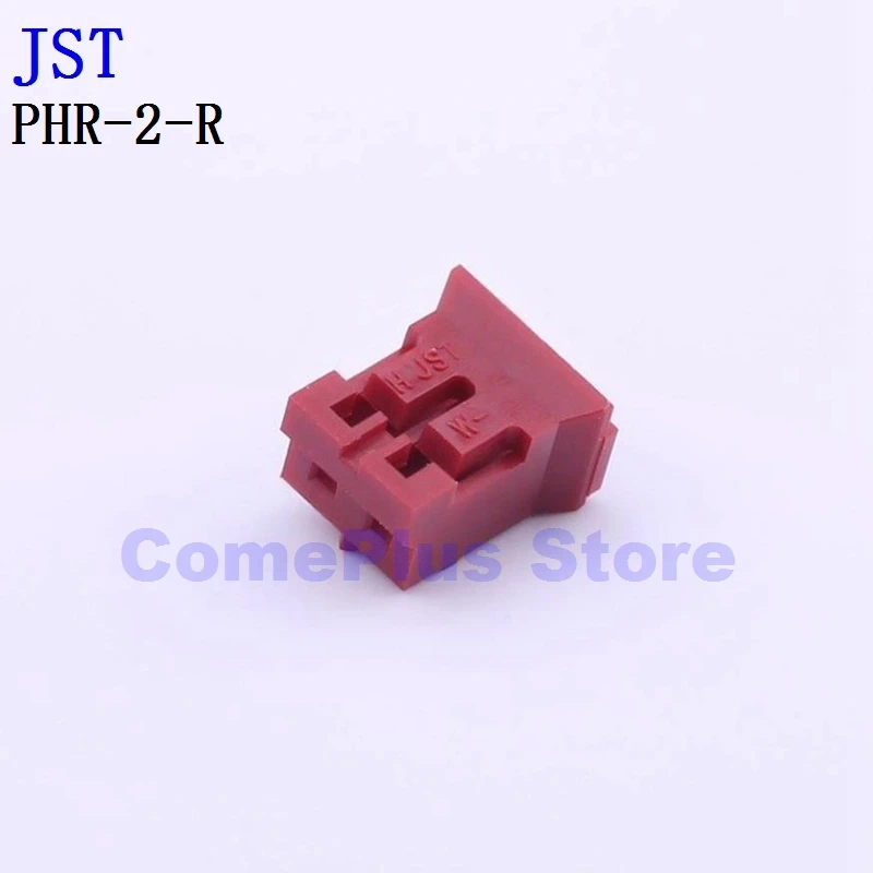 

10PCS PHR-2-R PHR-4-R PHR-5-R Connectors