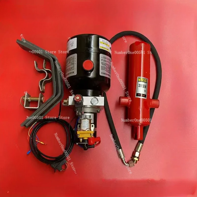 Hydraulic Self Unloading Kit Electric Control Lift 12v/24v/48v/60v Electric Tricycle Dump Hydraulic Modification Parts