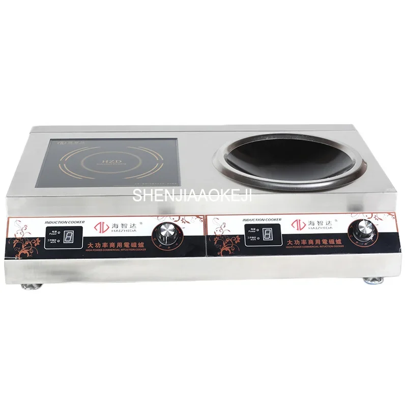 Induction Cooker Double head combination furnace High-power Flat and concave furnace induction cooker  220v 1pc